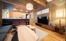 Jakkou-An Lodge 寂香庵
